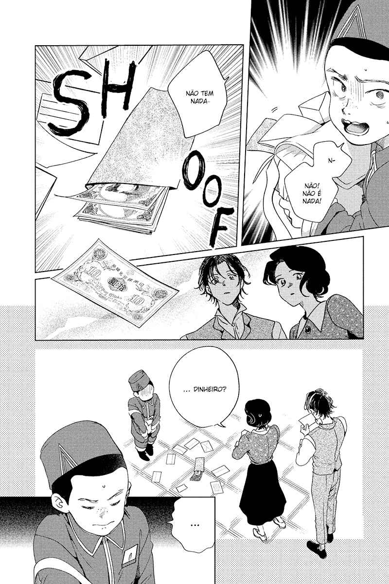 My Dear Detective: Mitsuko’s Case Files Chapter 18 - Page 4