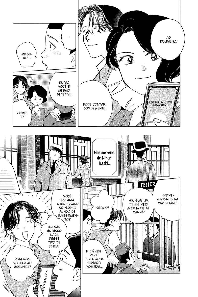 My Dear Detective: Mitsuko’s Case Files Chapter 18 - Page 9