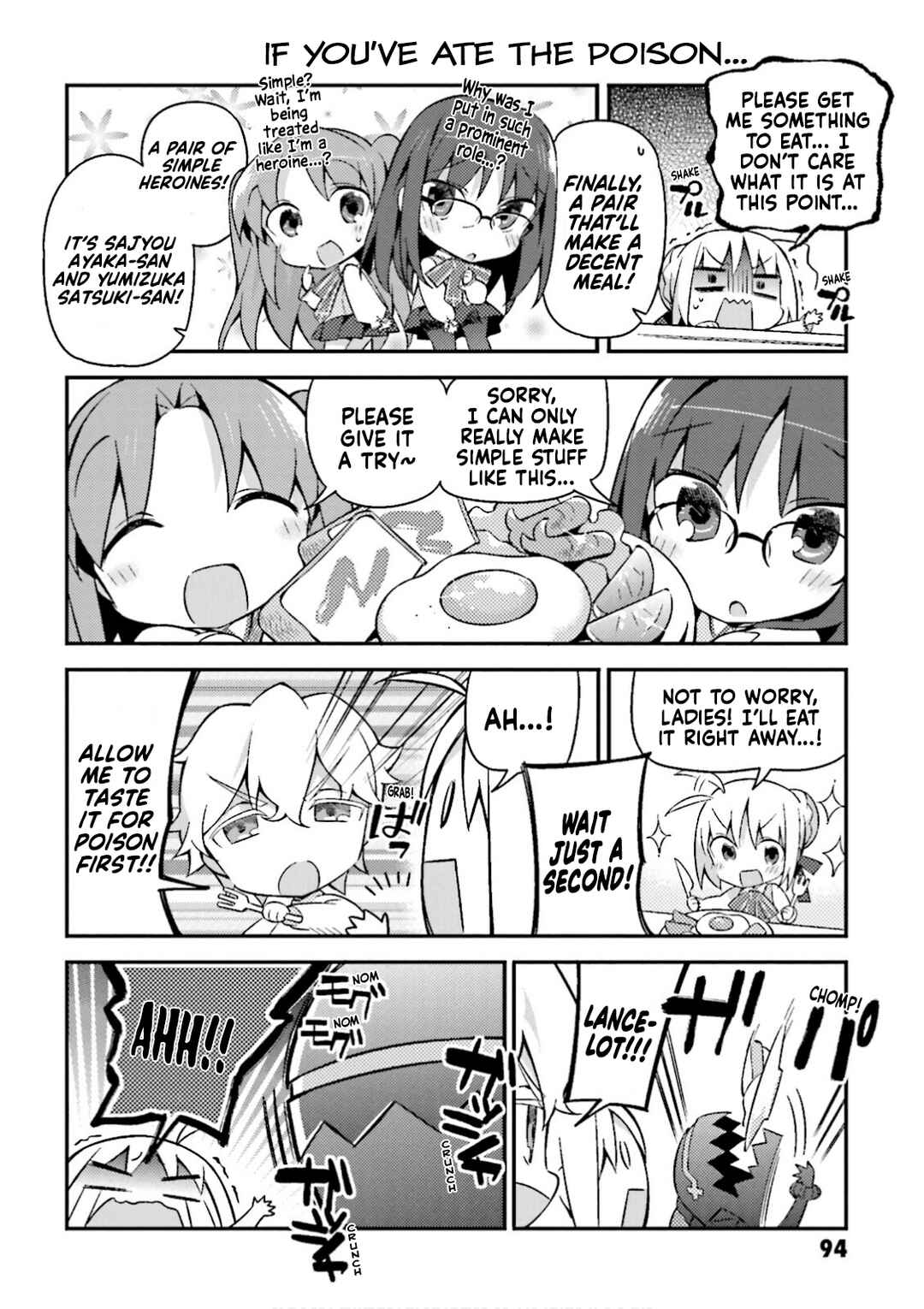 Type-Moon Gakuen - Chibi Chuki! Chapter 13 - Page 10