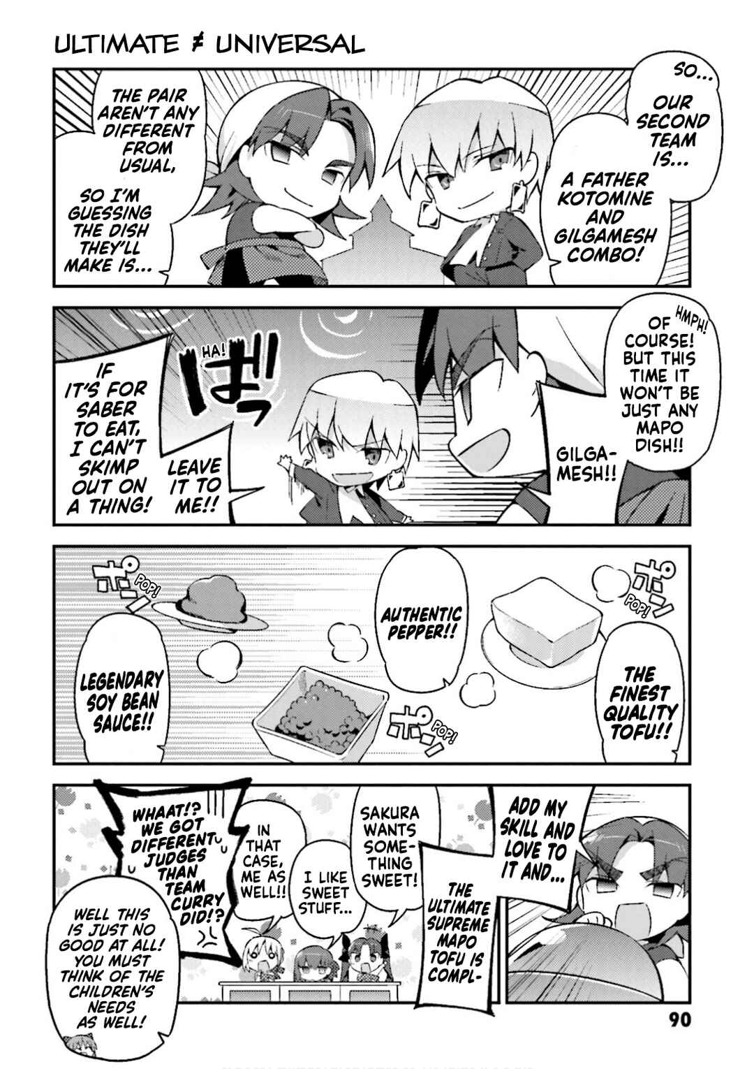 Type-Moon Gakuen - Chibi Chuki! Chapter 13 - Page 6