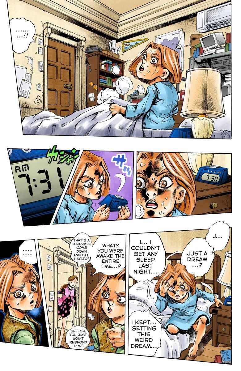JoJo no Kimyou na Bouken: Part 4 - Diamond wa Kudakenai Color-ban Chapter 155 - Page 17