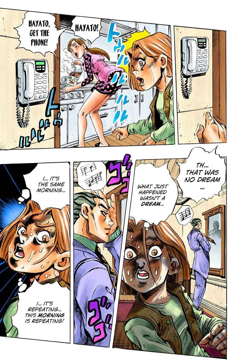 JoJo no Kimyou na Bouken: Part 4 - Diamond wa Kudakenai Color-ban Chapter 155 - Page 19