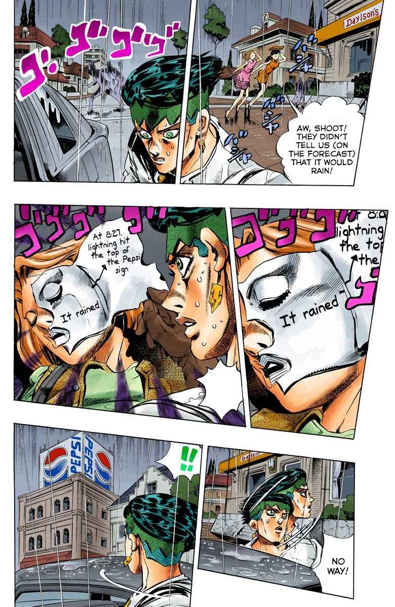 JoJo no Kimyou na Bouken: Part 4 - Diamond wa Kudakenai Color-ban Chapter 155 - Page 3