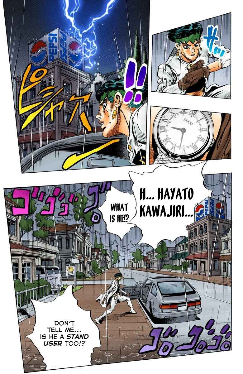 JoJo no Kimyou na Bouken: Part 4 - Diamond wa Kudakenai Color-ban Chapter 155 - Page 4