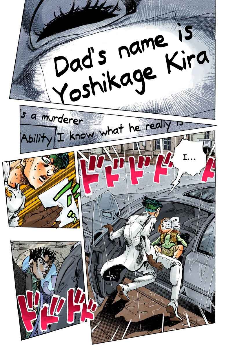 JoJo no Kimyou na Bouken: Part 4 - Diamond wa Kudakenai Color-ban Chapter 155 - Page 6
