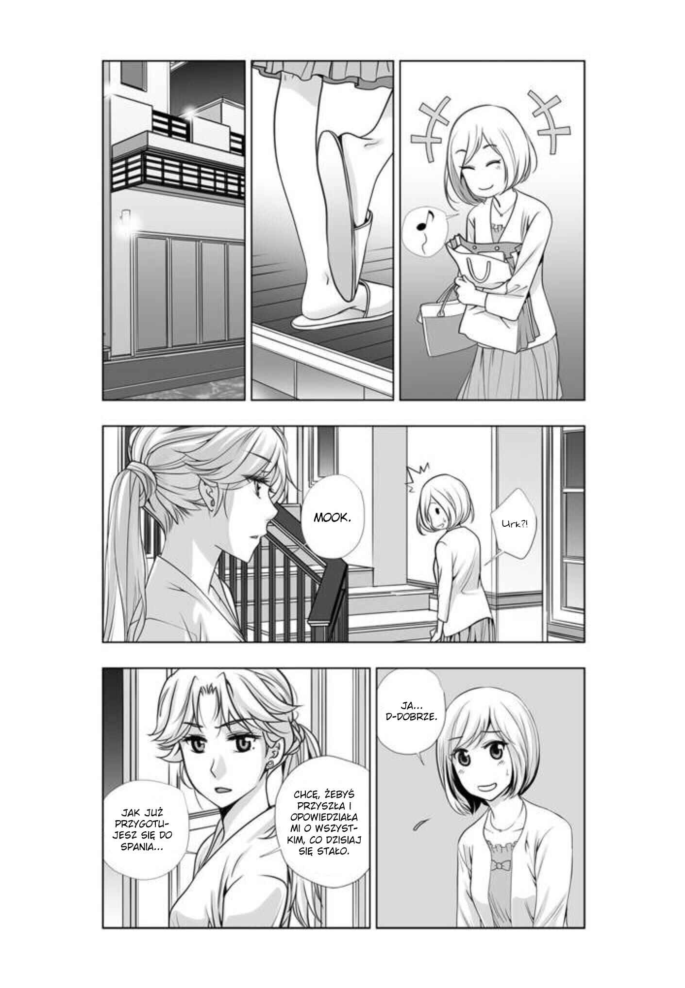 Lily Love 2 Chapter 23 - Page 11