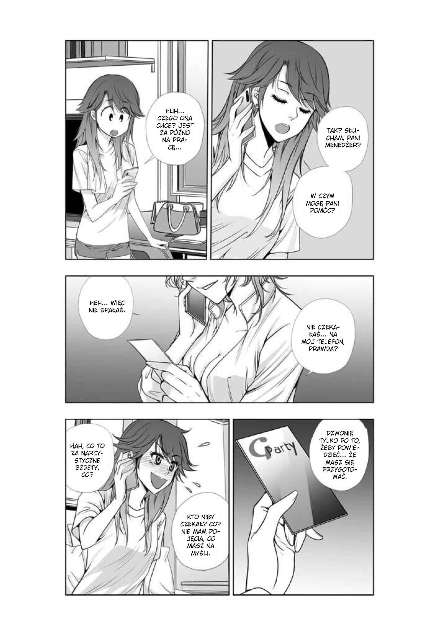 Lily Love 2 Chapter 23 - Page 14