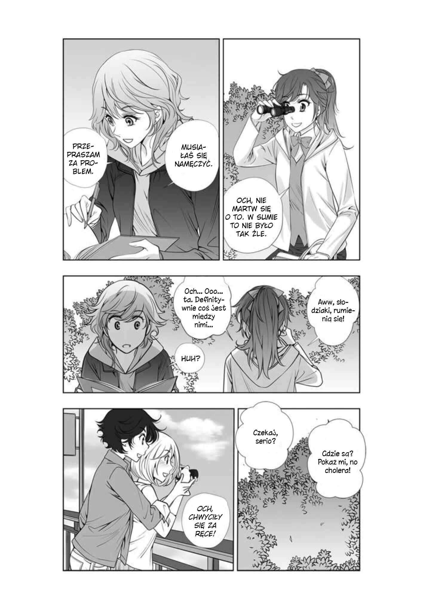 Lily Love 2 Chapter 23 - Page 7