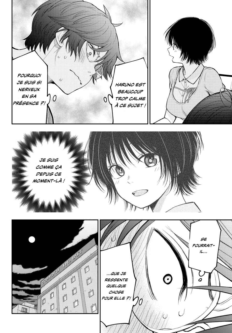 Kuroiwa Medaka ni Watashi no Kawaii ga Tsuujinai Chapter 214 - Page 10