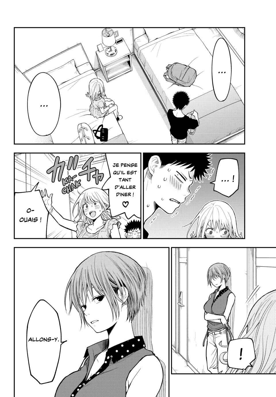 Kuroiwa Medaka ni Watashi no Kawaii ga Tsuujinai Chapter 214 - Page 4