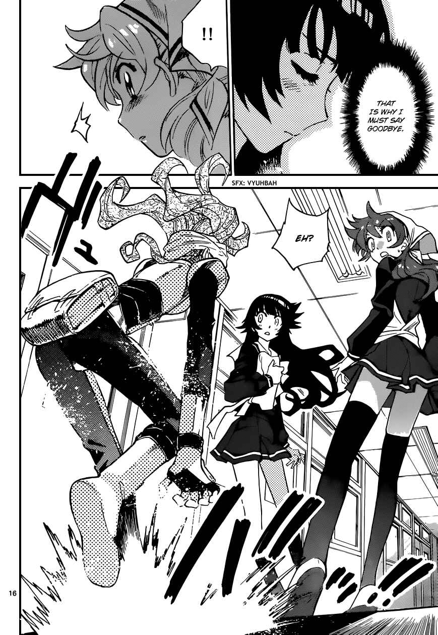Zettai Karen Children Chapter 329 - Page 17