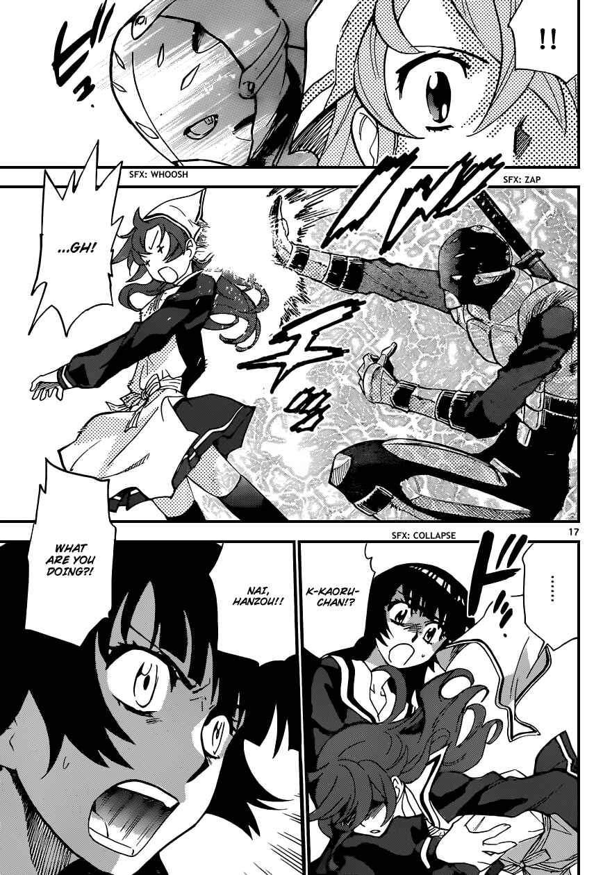 Zettai Karen Children Chapter 329 - Page 18