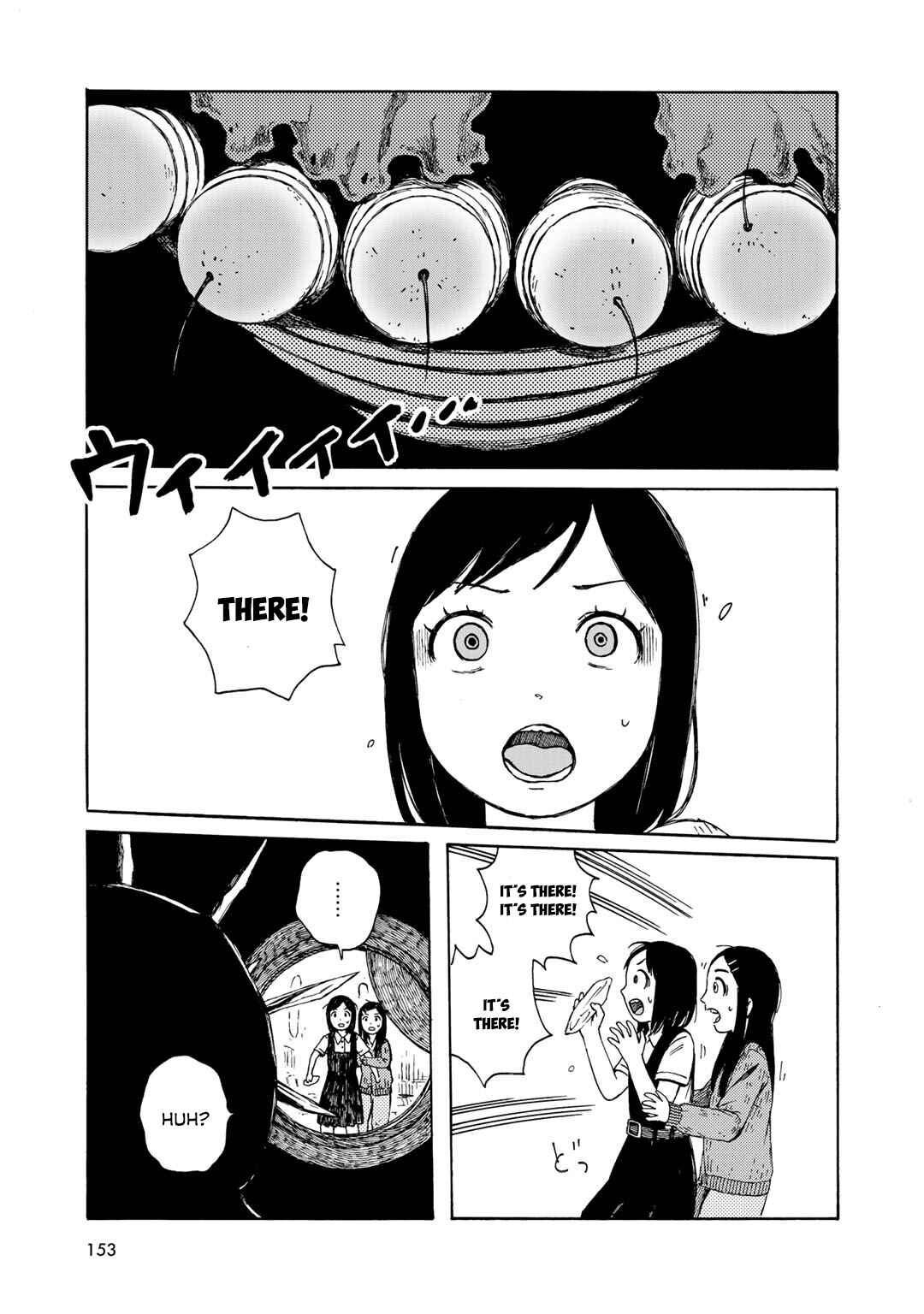 Wakusei Closet Chapter 15 - Page 15