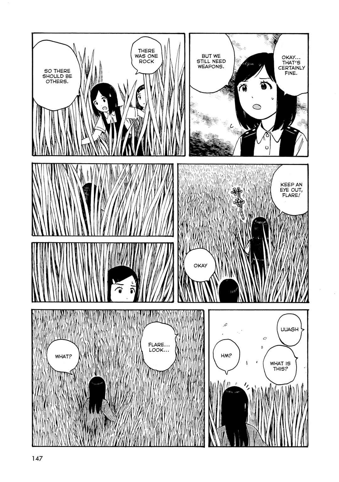 Wakusei Closet Chapter 15 - Page 9