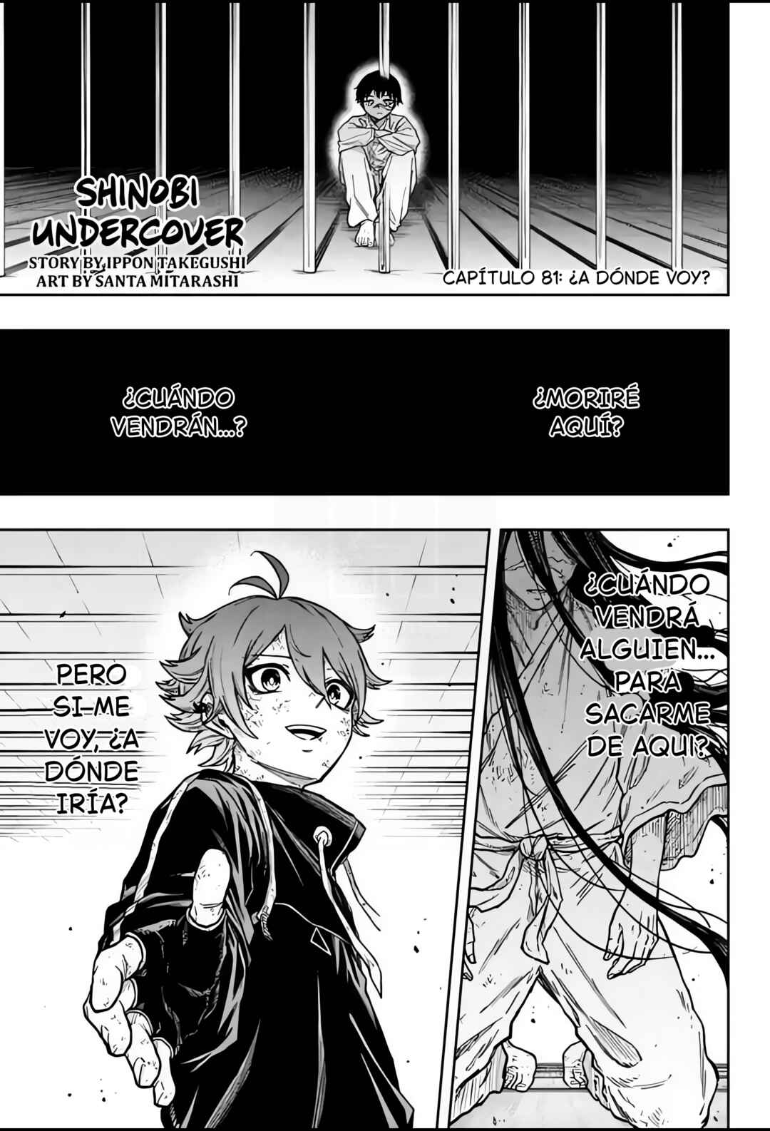 Shinobigoto Chapter 81 - Page 1