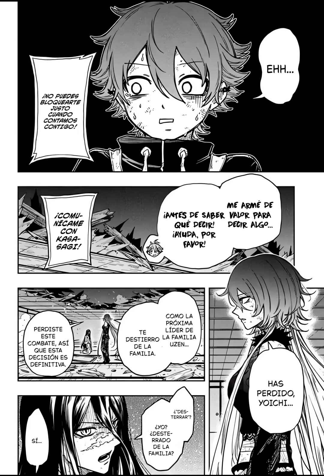Shinobigoto Chapter 81 - Page 4