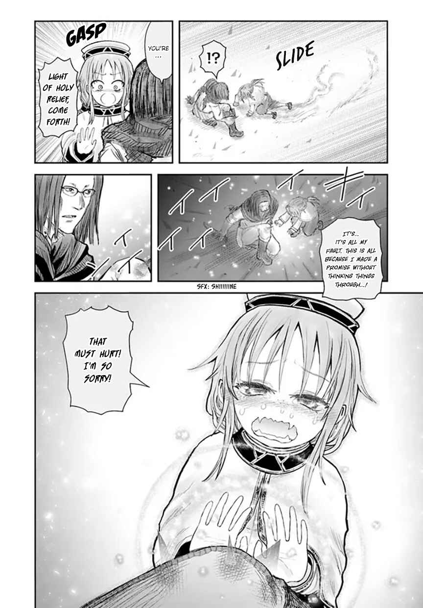 Isekai Ojisan Chapter 56 - Page 22