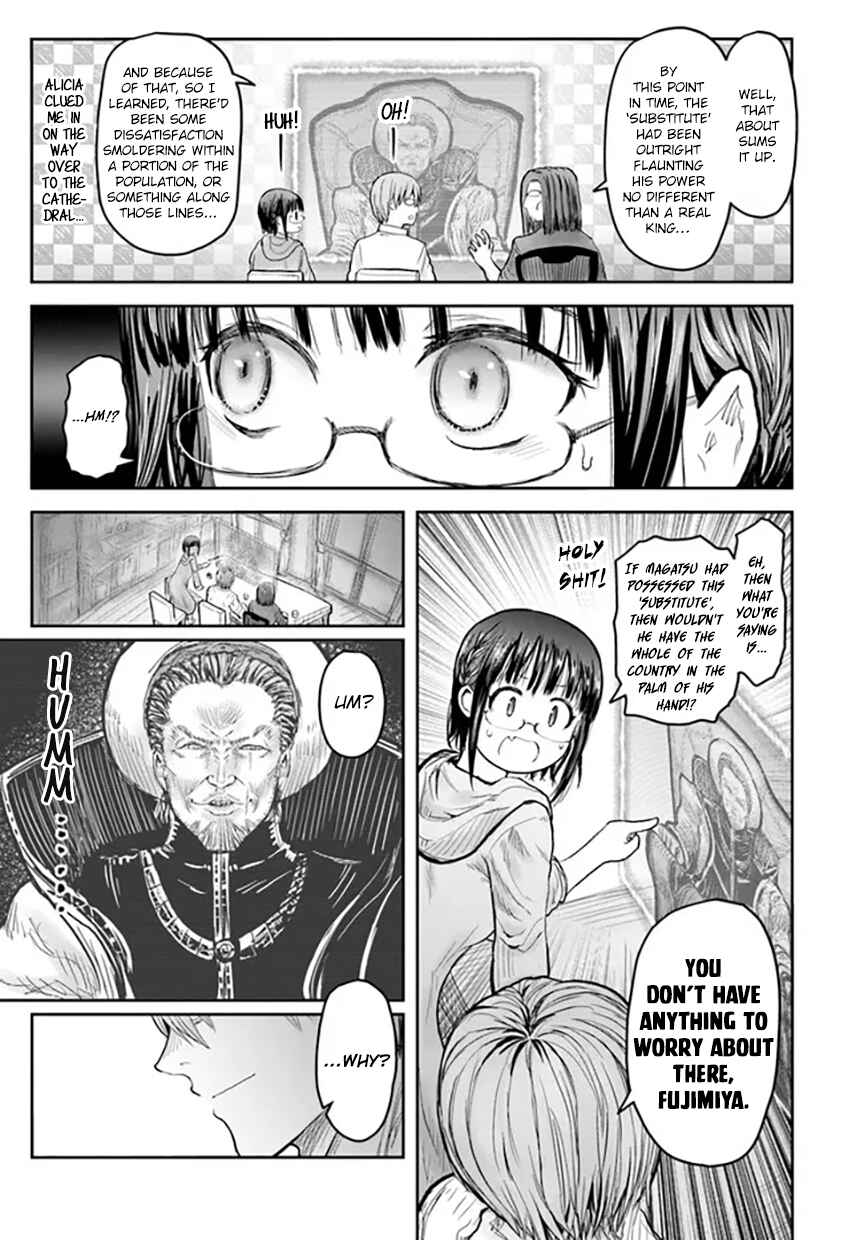 Isekai Ojisan Chapter 56 - Page 3
