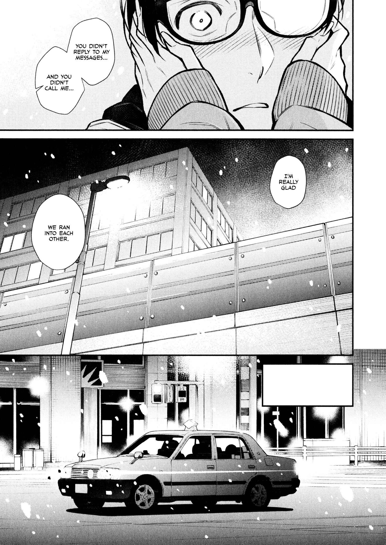 Yancha Gal no Anjou-san Chapter 66 - Page 14