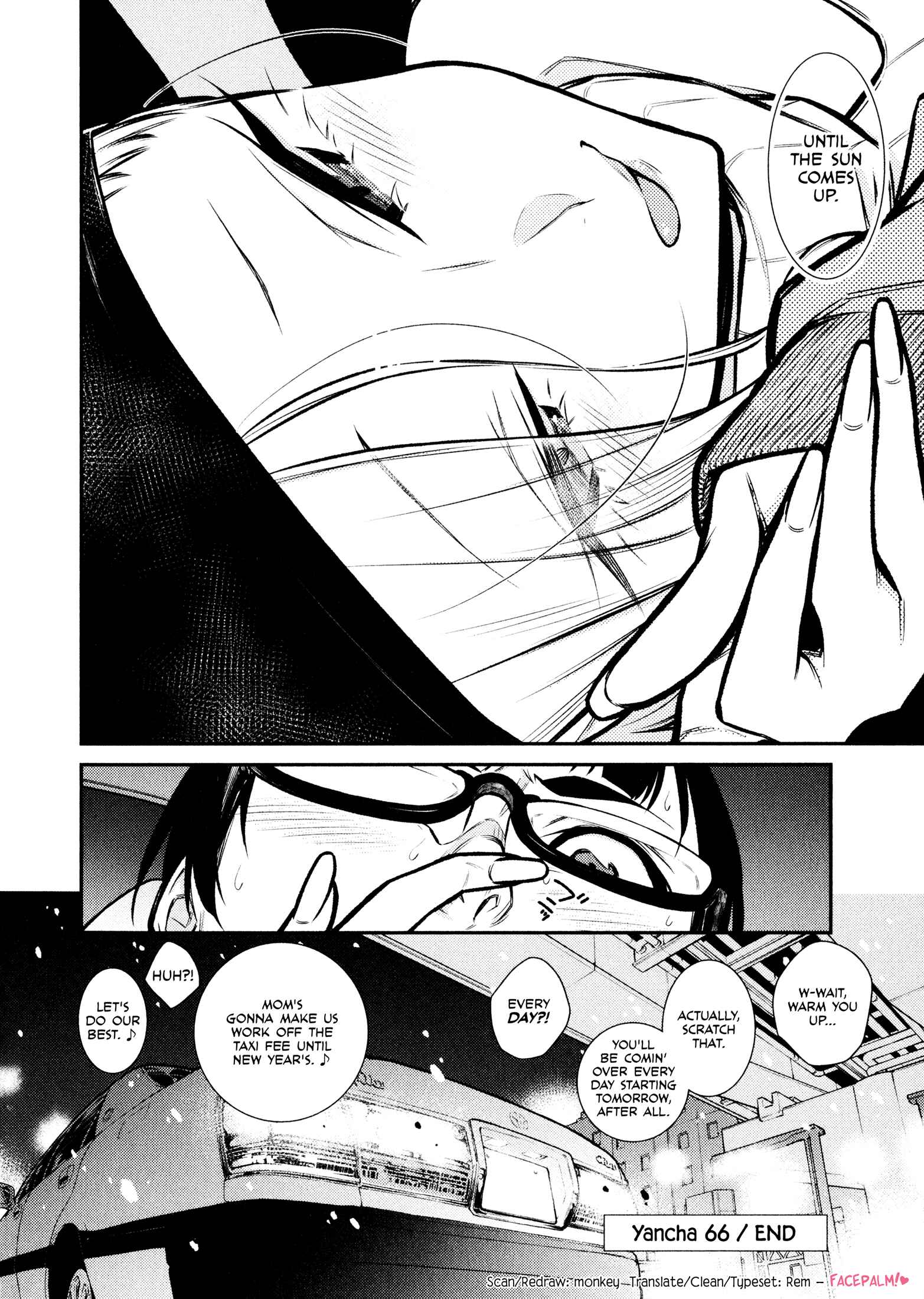 Yancha Gal no Anjou-san Chapter 66 - Page 18