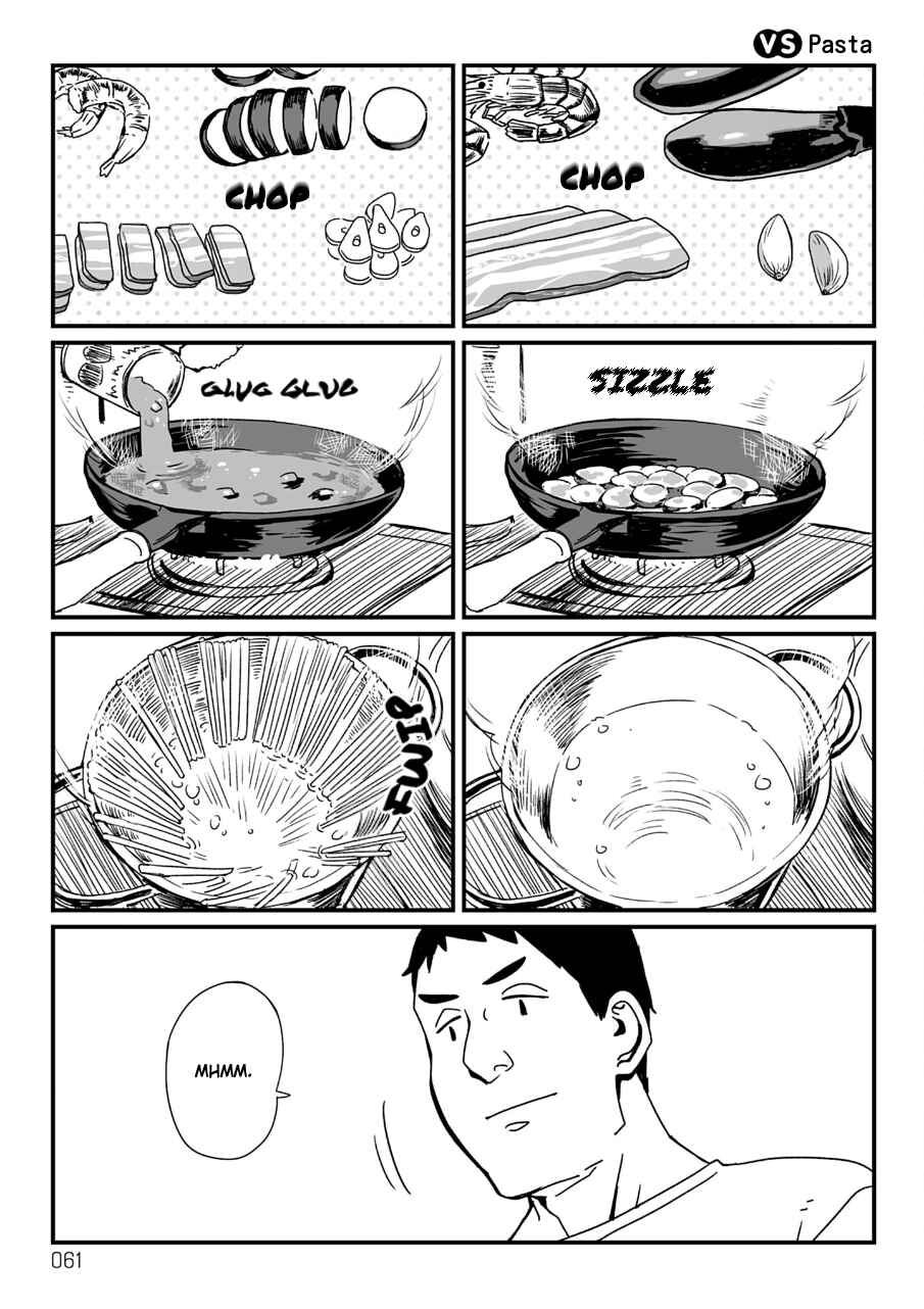 Vierca-san VS Chapter 27 - Page 1