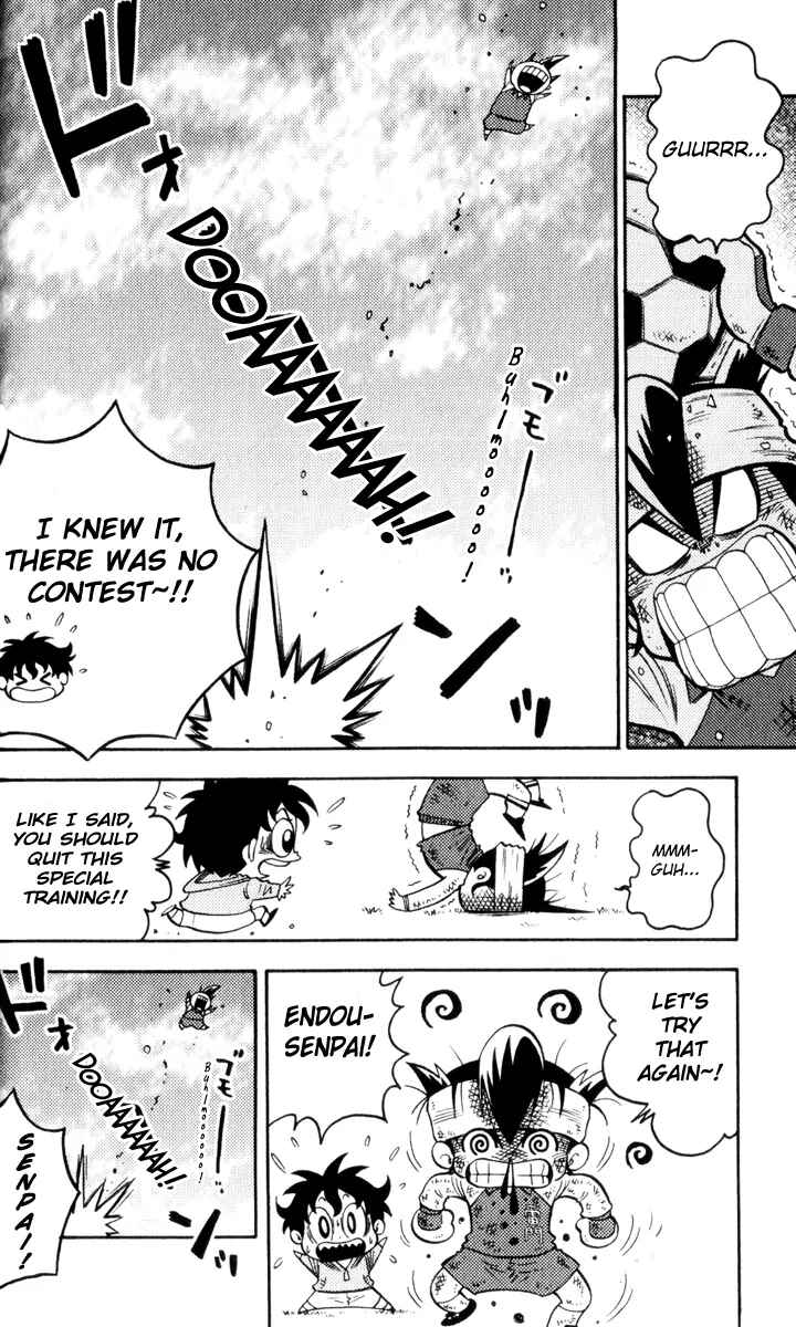 Inazuma Eleven Chapter 1 - Page 10