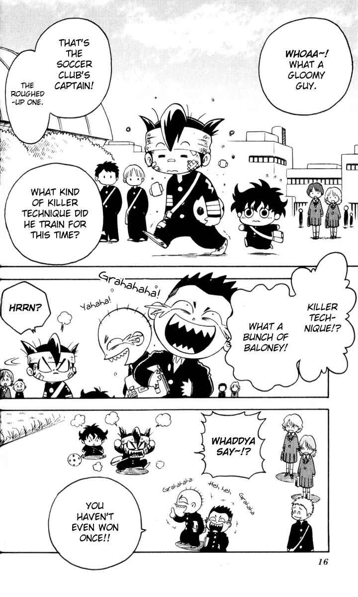 Inazuma Eleven Chapter 1 - Page 12