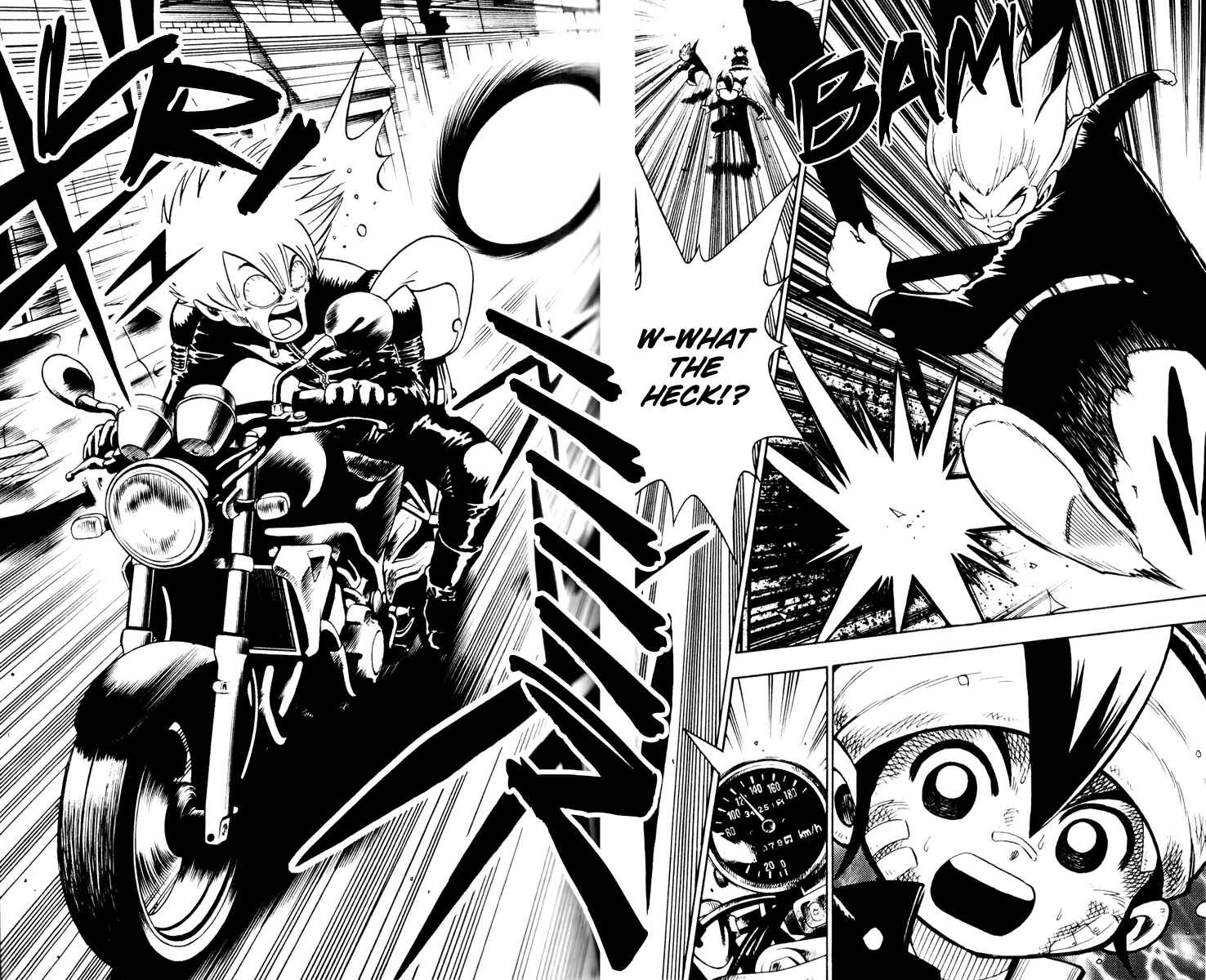 Inazuma Eleven Chapter 1 - Page 22