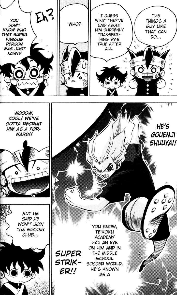 Inazuma Eleven Chapter 1 - Page 25