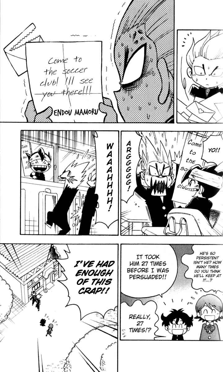 Inazuma Eleven Chapter 1 - Page 28