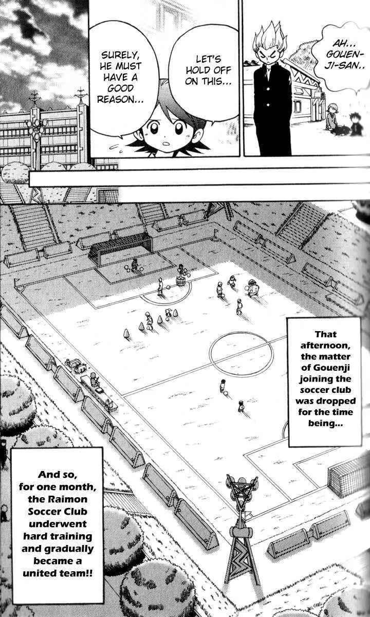 Inazuma Eleven Chapter 1 - Page 36