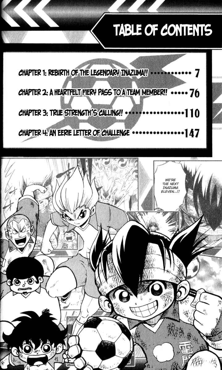 Inazuma Eleven Chapter 1 - Page 4