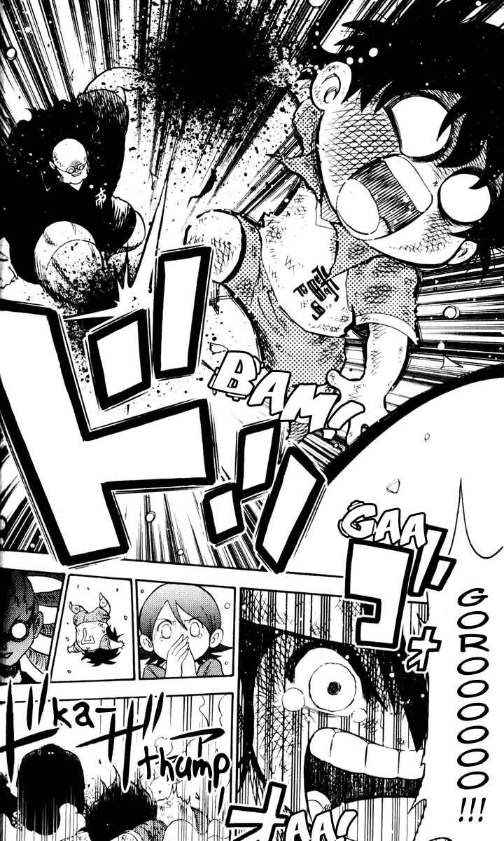 Inazuma Eleven Chapter 1 - Page 53