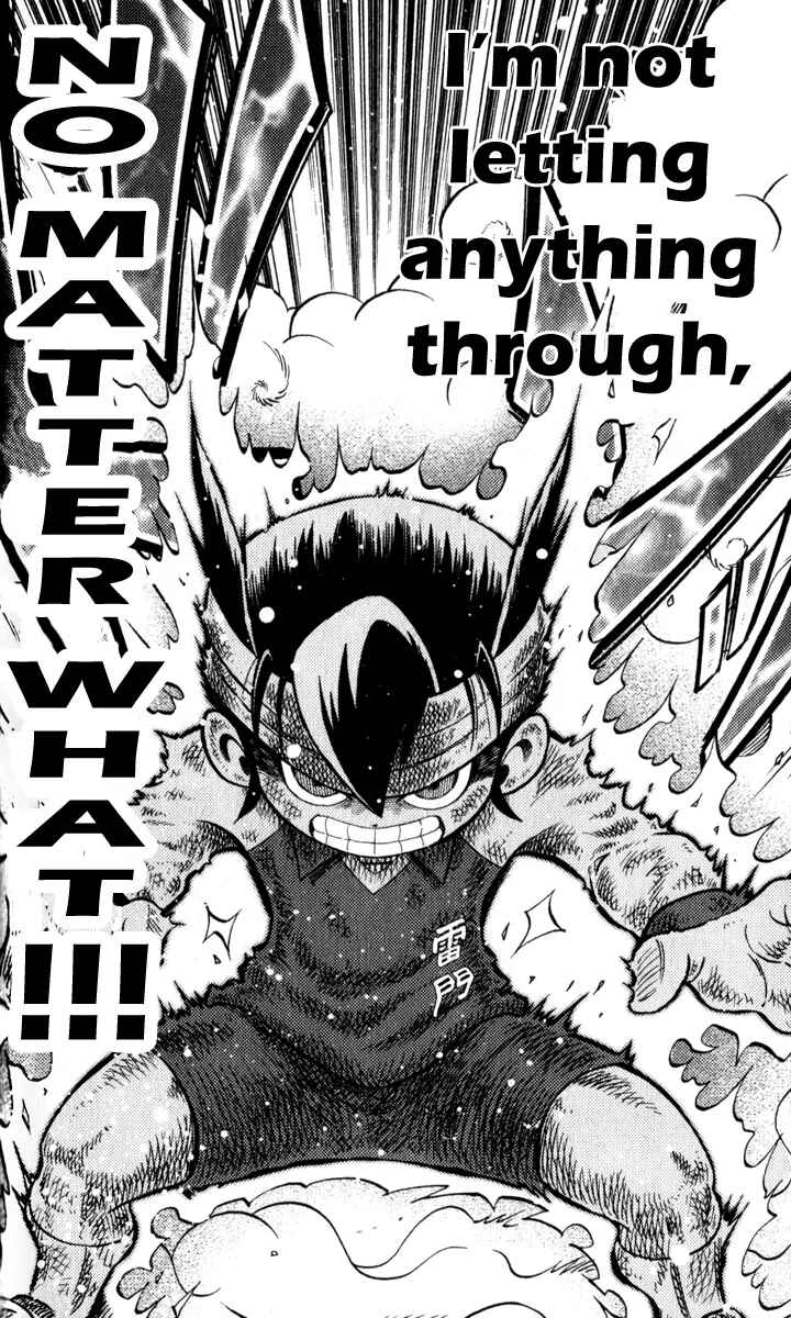 Inazuma Eleven Chapter 1 - Page 57