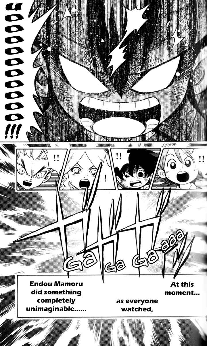 Inazuma Eleven Chapter 1 - Page 58