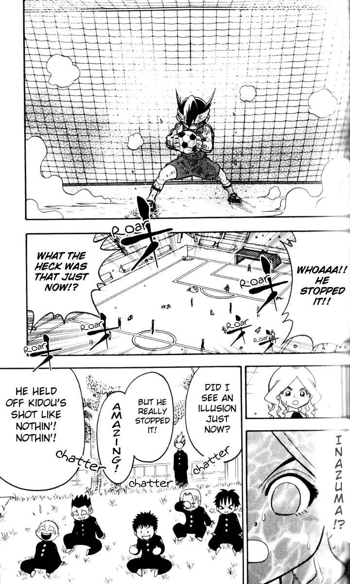 Inazuma Eleven Chapter 1 - Page 63