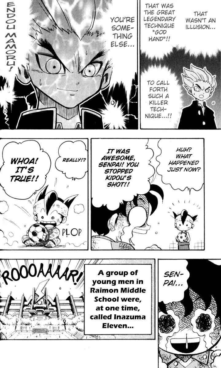 Inazuma Eleven Chapter 1 - Page 64