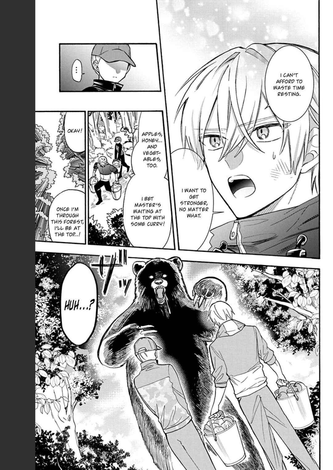 Kikaijikake no Marie Chapter 23.5 - Page 6