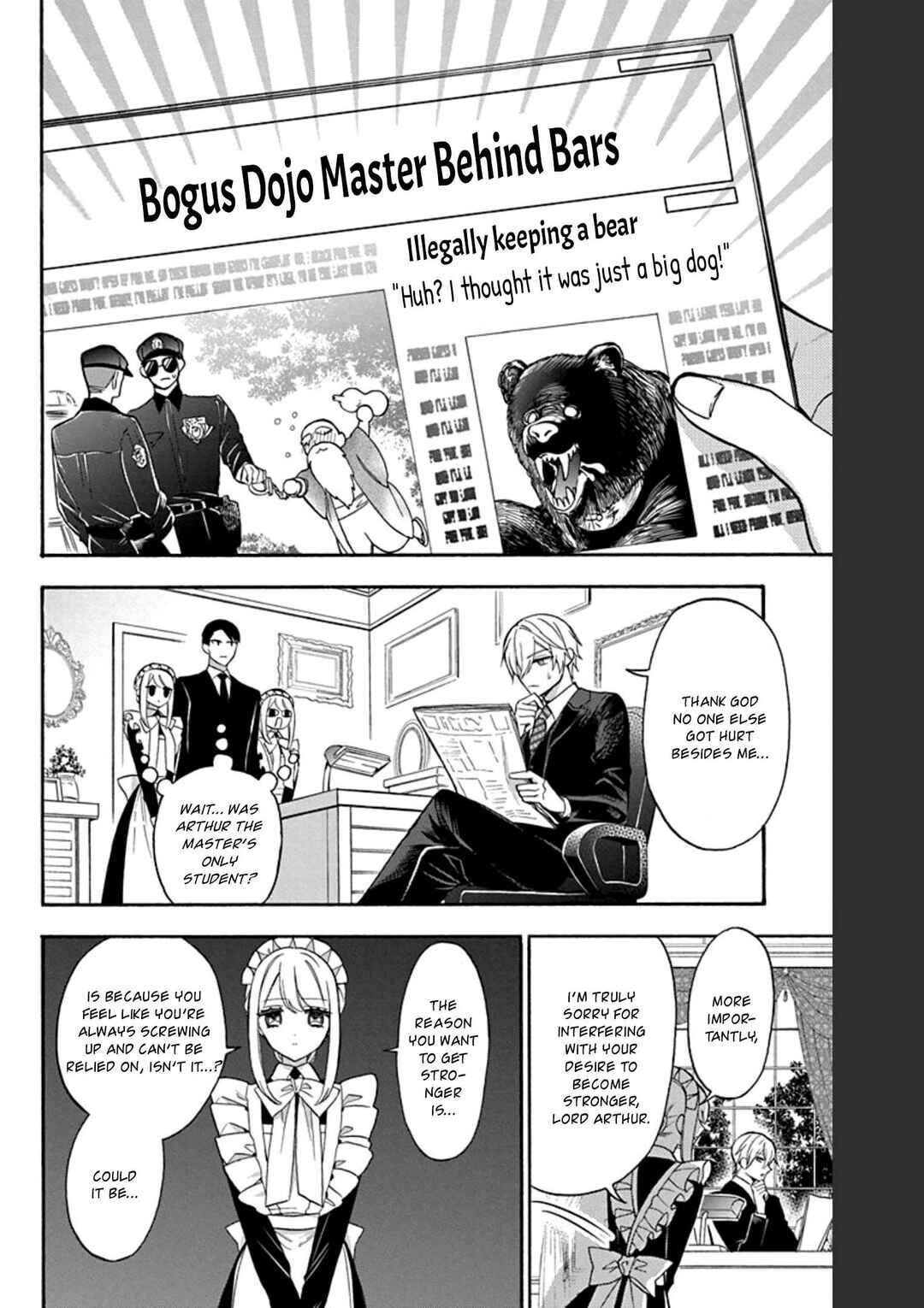 Kikaijikake no Marie Chapter 23.5 - Page 9