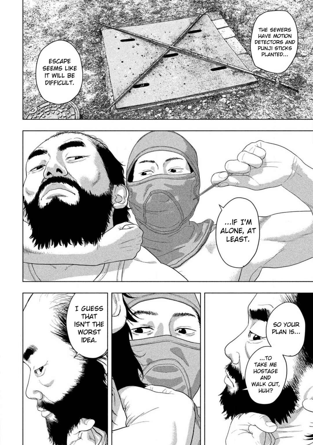 Under Ninja Chapter 147 - Page 6