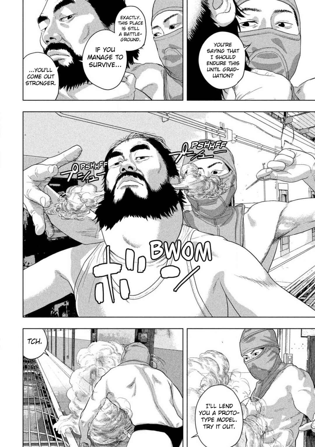 Under Ninja Chapter 147 - Page 8