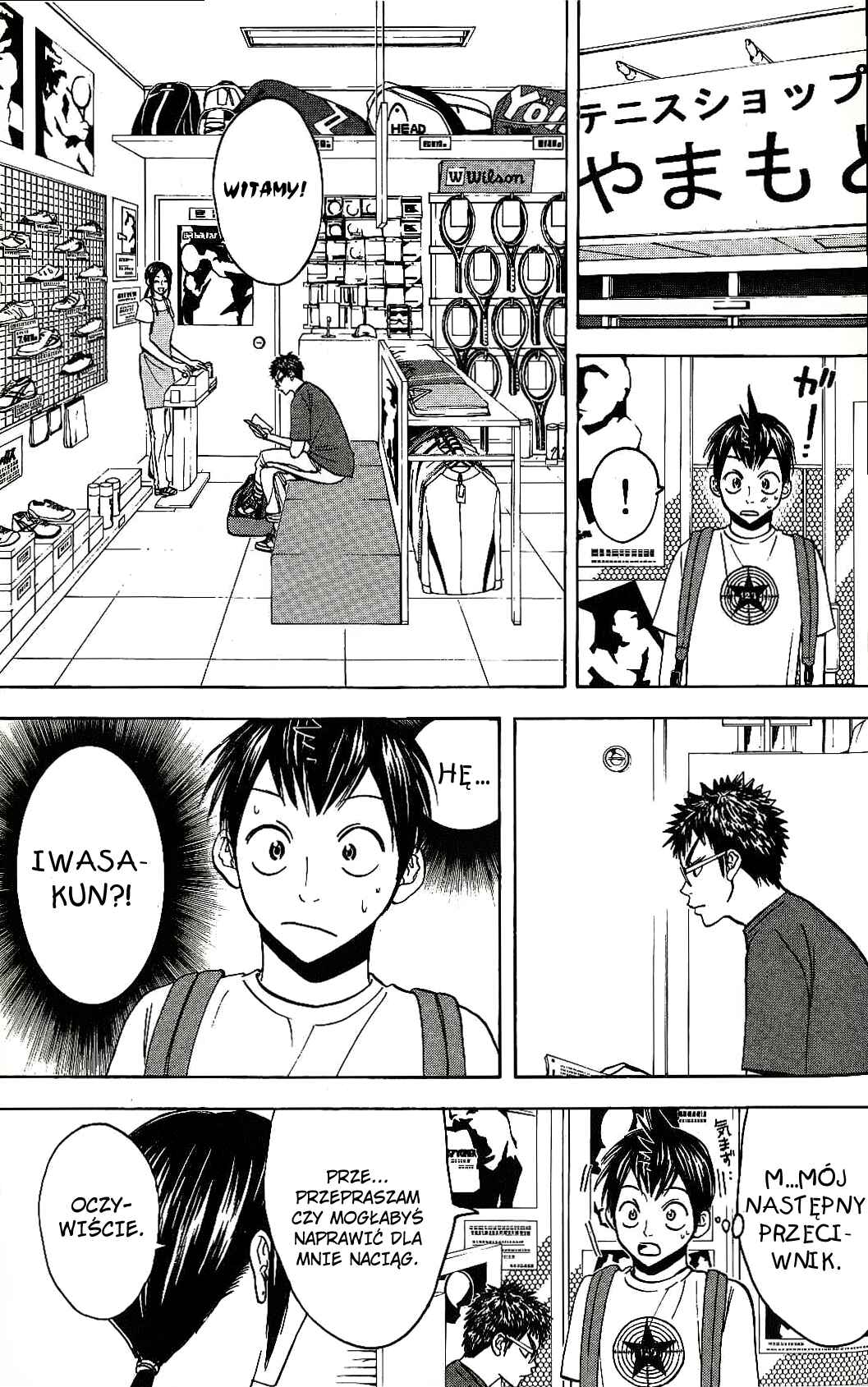 Baby Steps Chapter 28 - Page 14