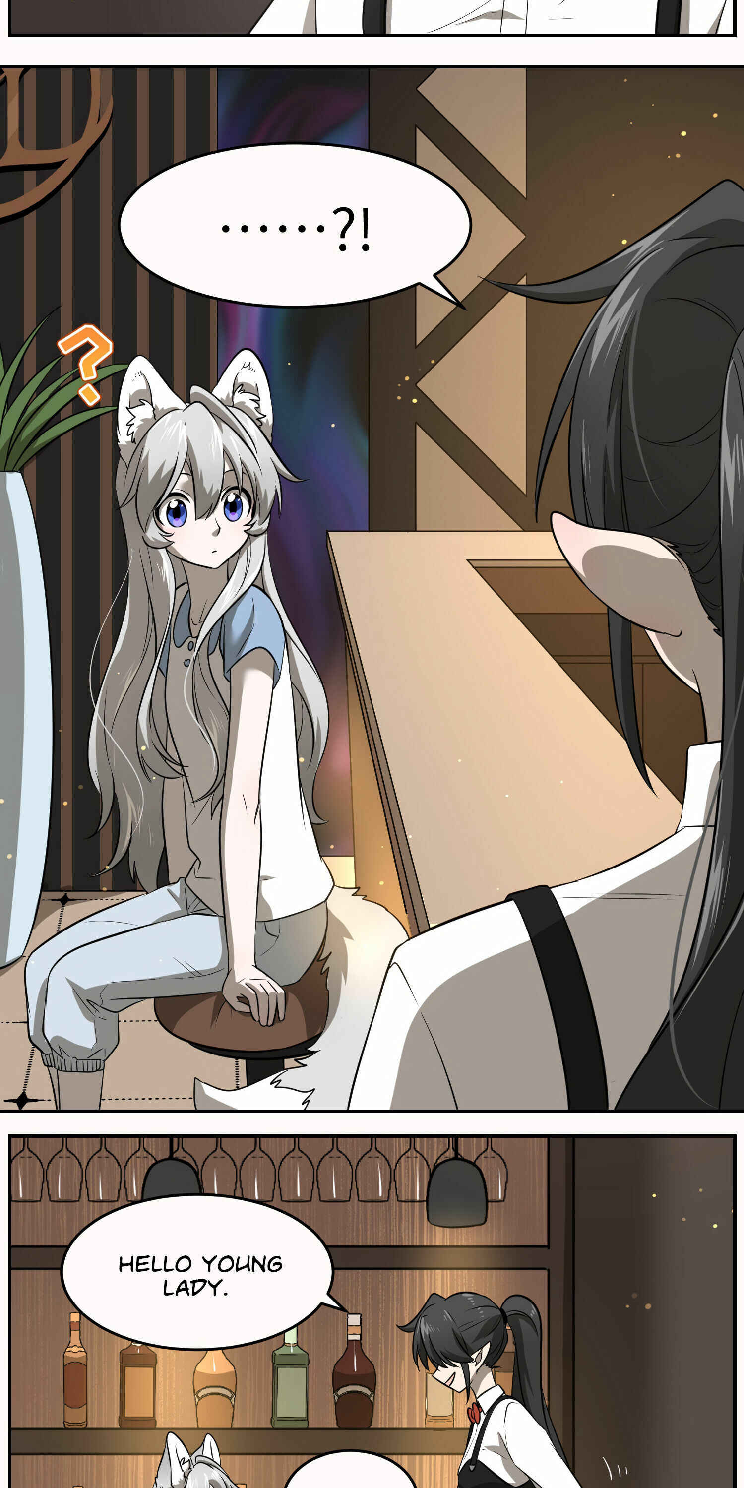 Wǒ de shíwù kàn qǐlái hěn kě'ài' Chapter 20 - Page 13