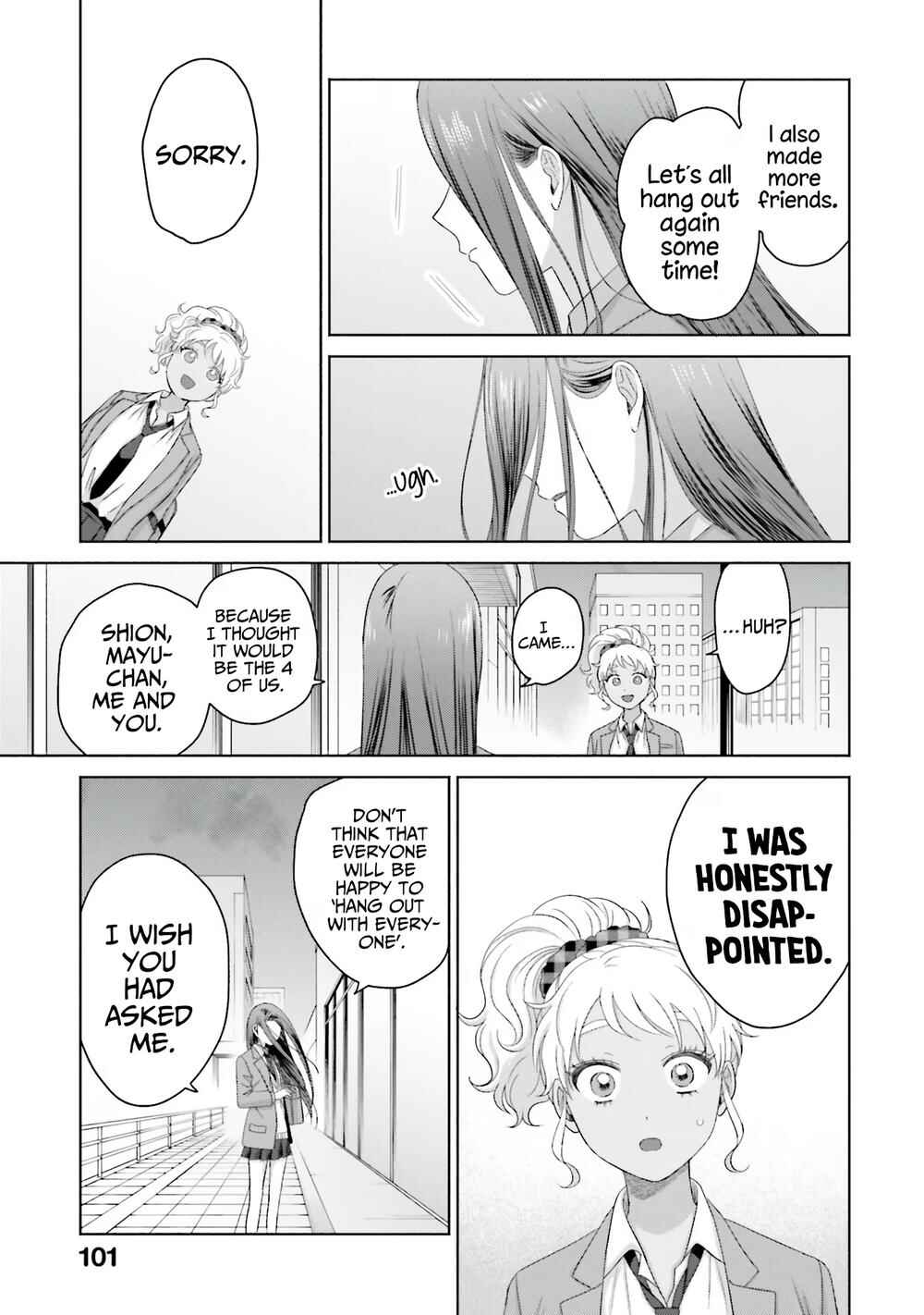 Otaku ni Yasashii Gal wa Inai!? Chapter 35 - Page 19
