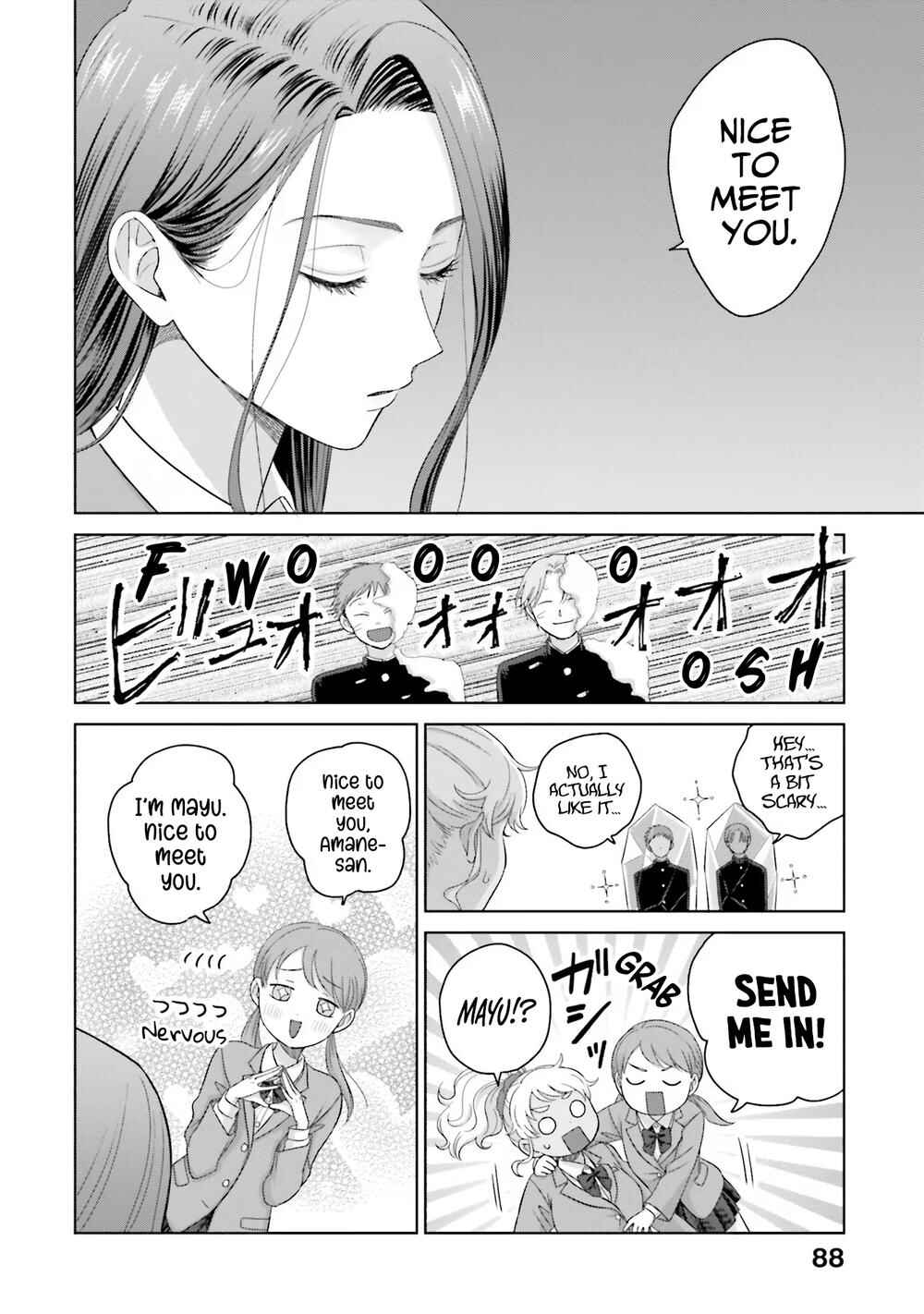Otaku ni Yasashii Gal wa Inai!? Chapter 35 - Page 6