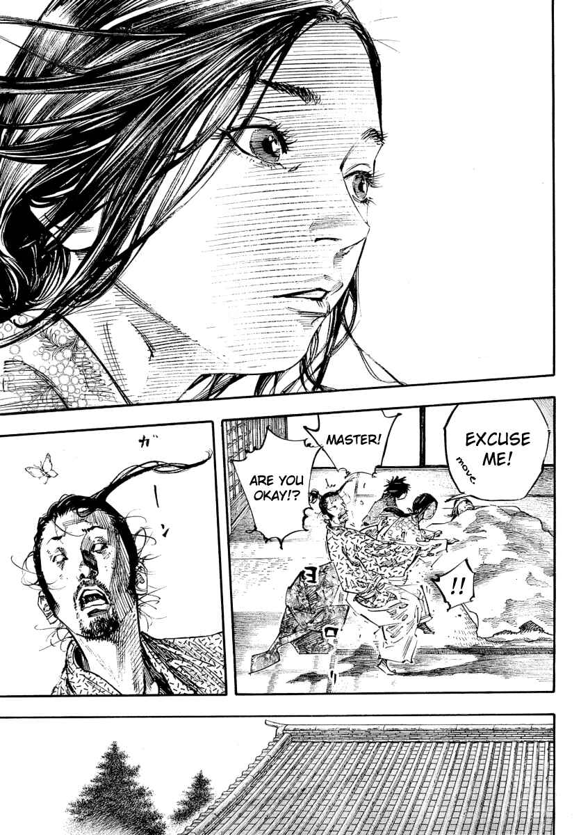 Vagabond Chapter 245 - Page 5