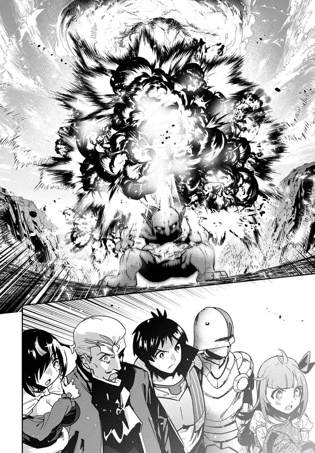 Shounin Yuusha wa Isekai o Gyuujiru!: Saibai Skill de Nandemo Fuyashichaimasu! Chapter 19 - Page 12