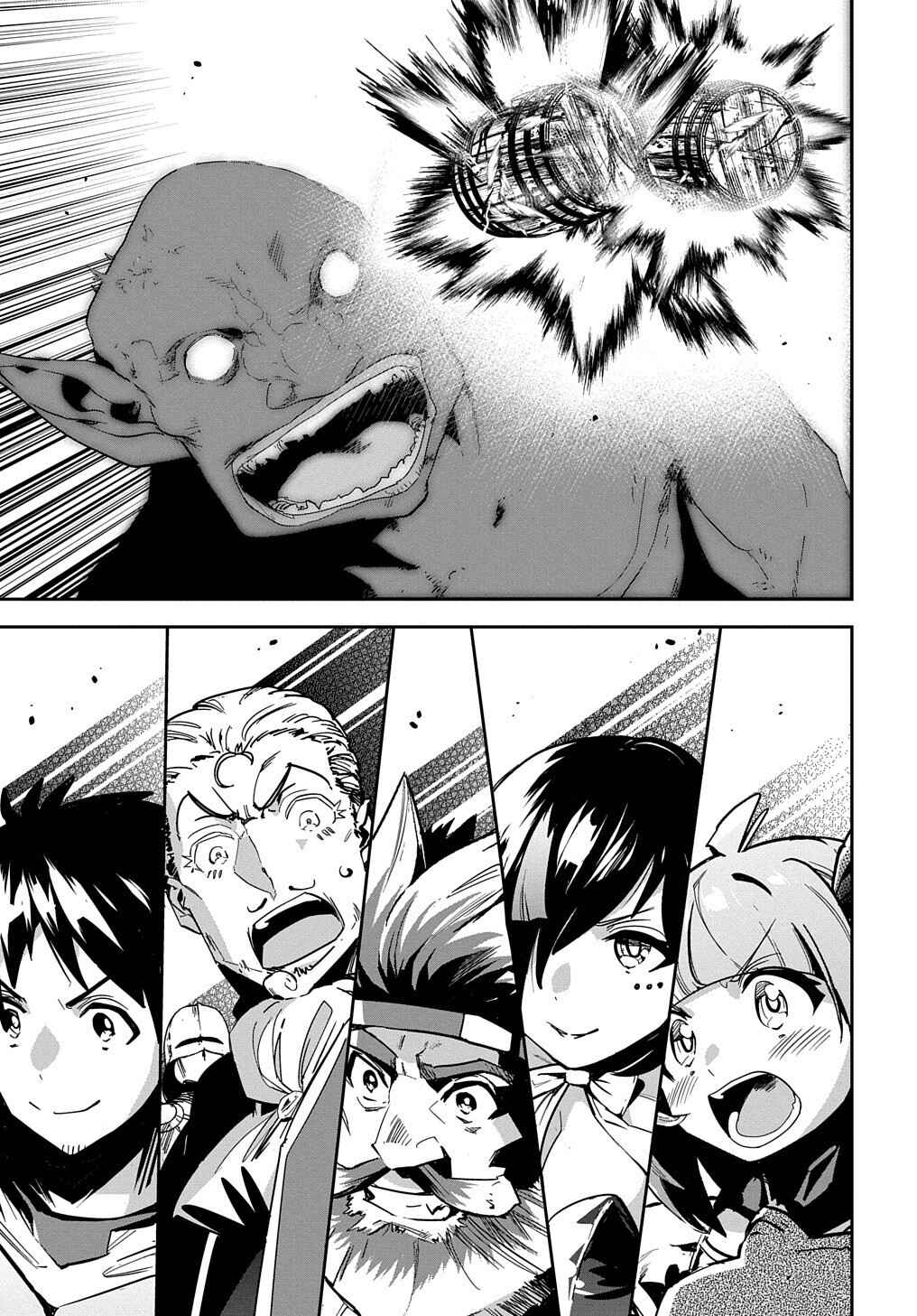 Shounin Yuusha wa Isekai o Gyuujiru!: Saibai Skill de Nandemo Fuyashichaimasu! Chapter 19 - Page 34