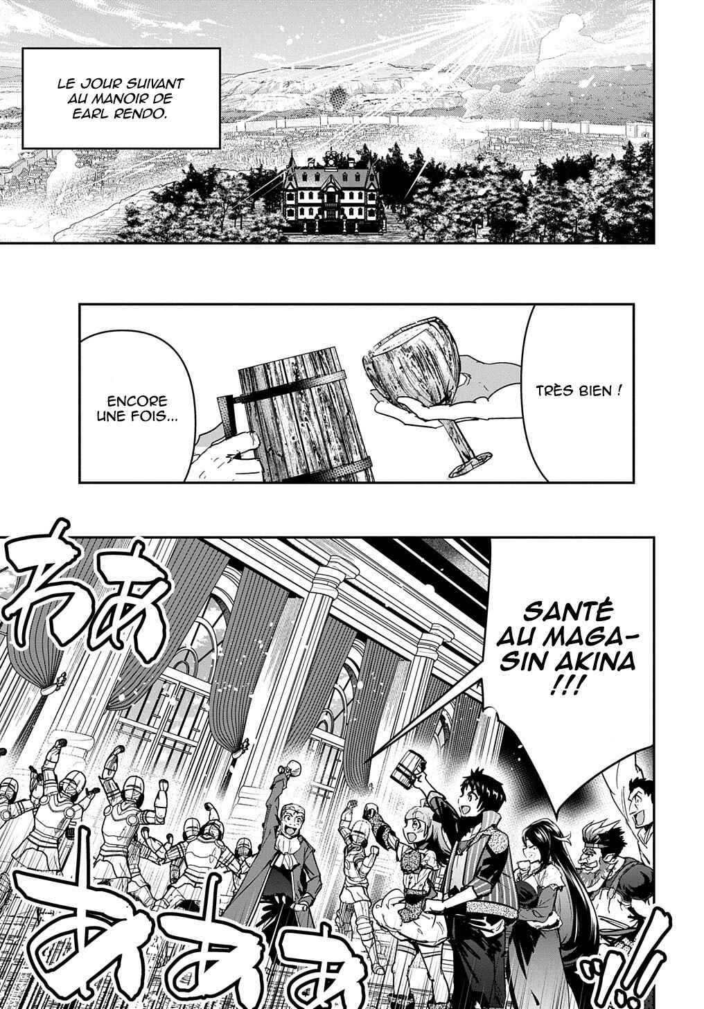 Shounin Yuusha wa Isekai o Gyuujiru!: Saibai Skill de Nandemo Fuyashichaimasu! Chapter 19 - Page 39