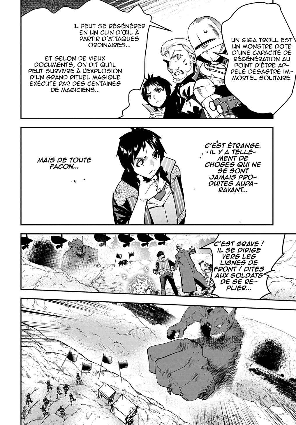 Shounin Yuusha wa Isekai o Gyuujiru!: Saibai Skill de Nandemo Fuyashichaimasu! Chapter 19 - Page 6